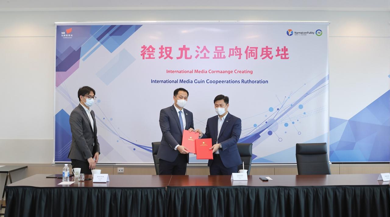 花都视频与Netflix达成战略合作，多部作品将登陆国际平台