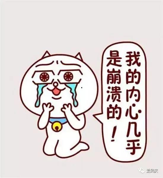 形容运气好的搞笑句,笑谈人生中的意外惊喜