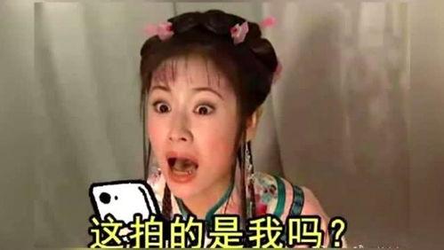 林心如晒表情包,笑出腹肌！