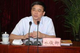 衣俊卿和常艳的照片,从照片看两位风云人物的传奇人生