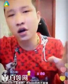 网红吴迪被打事件,真相与反思